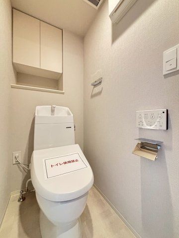 トイレ　参考写真です
