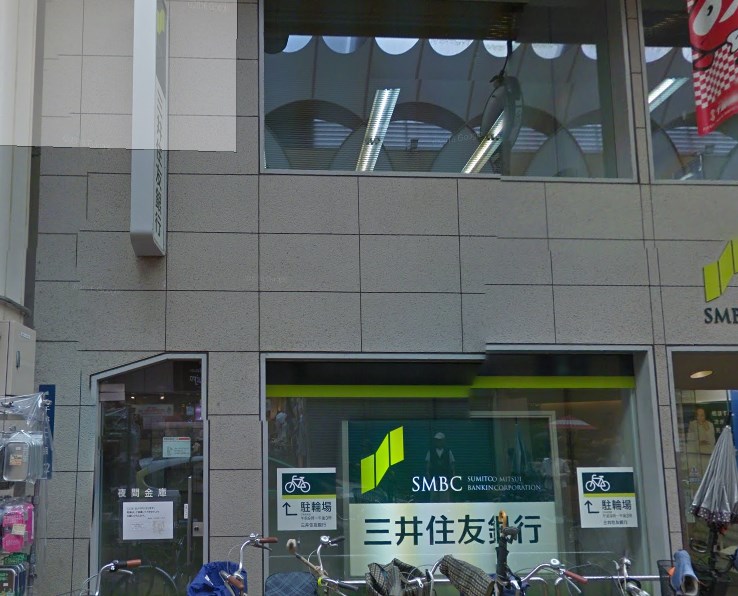銀行　三井住友銀行 千林支店（銀行）まで1185m