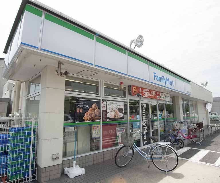 コンビニ　ファミリーマート下津林芝ノ宮町店（コンビニ）まで300m