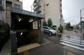 その他　覚王山駅(名古屋市交通局 東山線)（その他）まで510m