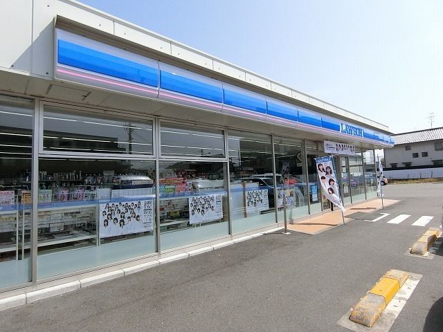コンビニ　ローソン本今1丁目店（コンビニ）まで1400m