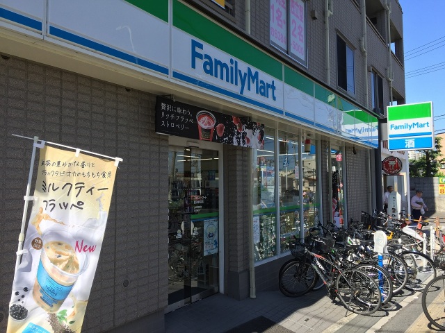 コンビニ　ファミリーマート豊津駅前店（コンビニ）まで519m