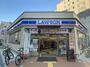 コンビニ　ローソン 南堀江一丁目店（コンビニ）まで776m
