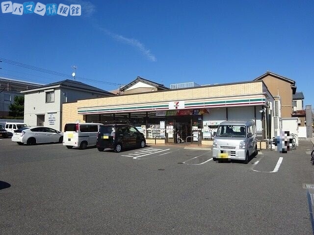 コンビニ　セブンイレブン新潟高校前店（コンビニ）まで335m