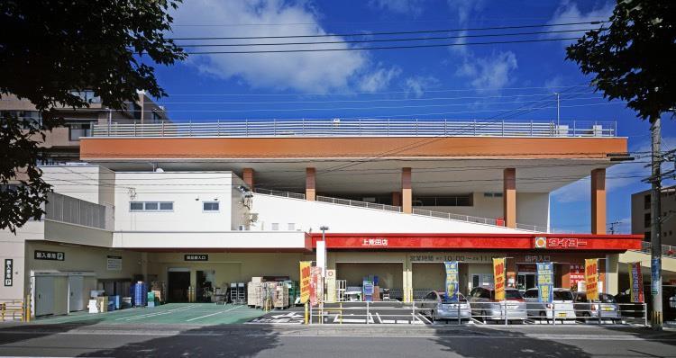 スーパー　タイヨー上荒田店（スーパー）まで381m