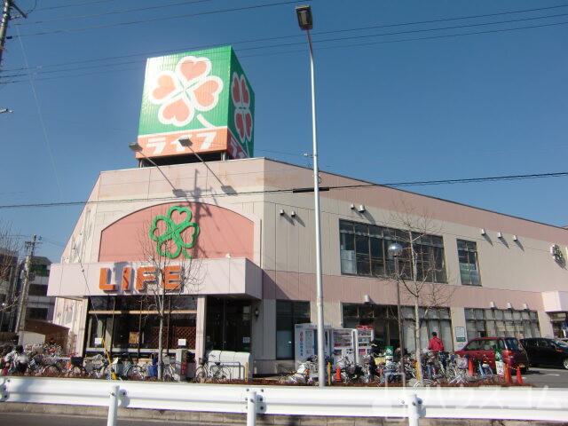 スーパー　ライフ　崇禅寺店（スーパー）まで700m