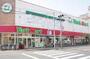 スーパー　ヨークマート中町店（スーパー）まで160m