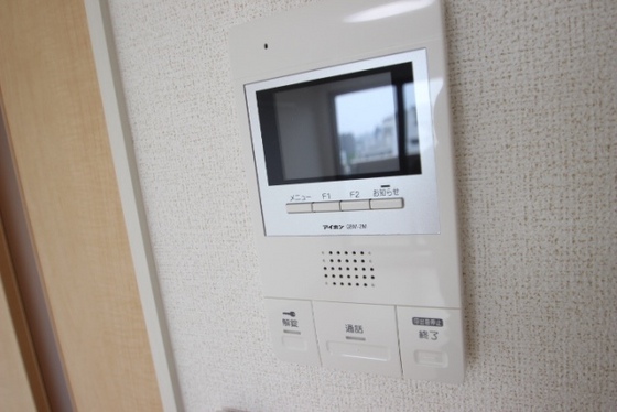 セキュリティ　※別部屋の写真です