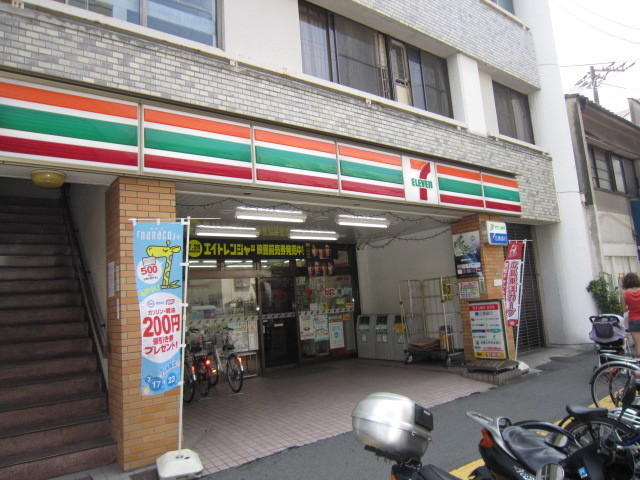 コンビニ　セブンイレブン広島じぞう通り店（コンビニ）まで59m