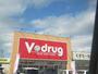 その他　V・drug恵那店（その他）まで71m