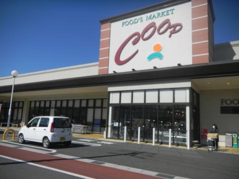 その他　コープぎふ恵那店（その他）まで511m