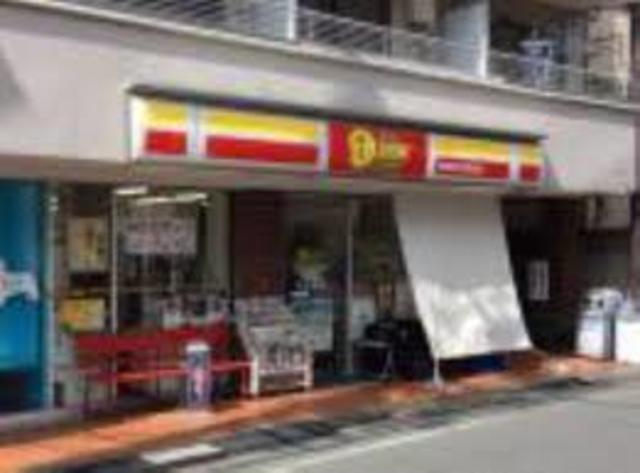 コンビニ　ニューヤマザキデイリーストア中野林店（コンビニ）まで494m