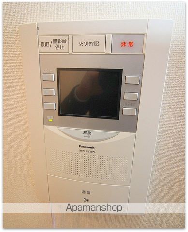 地下鉄御堂筋線 本町駅 徒歩14分 15階建 築9年のその他写真