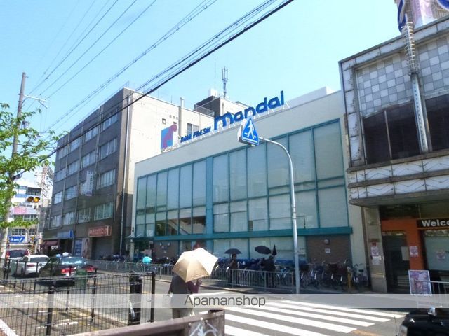 スーパー　（株）万代／山本店（スーパー）まで434m