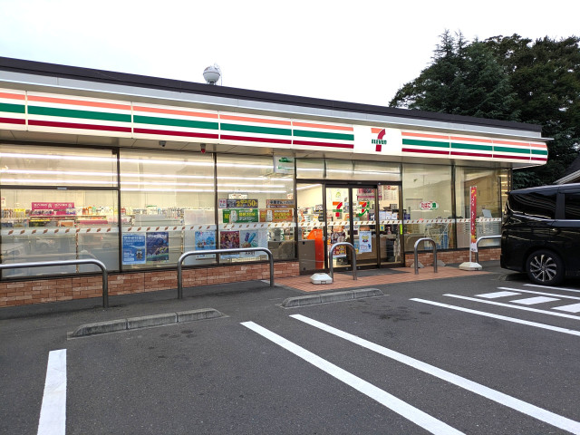 コンビニ　セブンイレブン仙台幸町２丁目店（コンビニ）まで590m