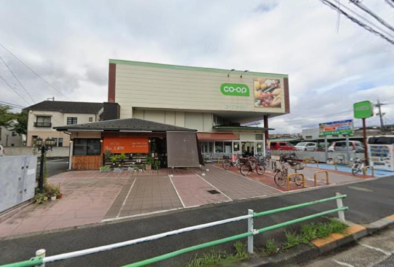 スーパー　コープみらい コープ亀有店（スーパー）まで550m