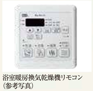 その他　完成パース