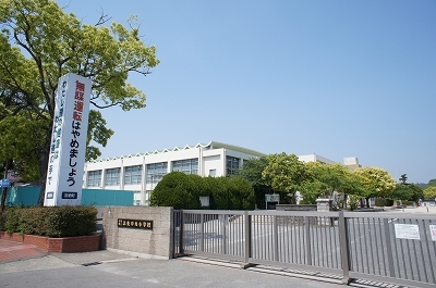 小学校　志免中央小学校（小学校）まで1200m