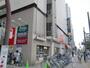 その他　ＴＳＵＴＡＹＡ（その他）まで531m