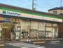 コンビニ　ファミリーマート 西東京富士町二丁目店（コンビニ）まで368m