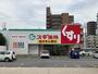 その他　スギ薬局金山北店（その他）まで485m
