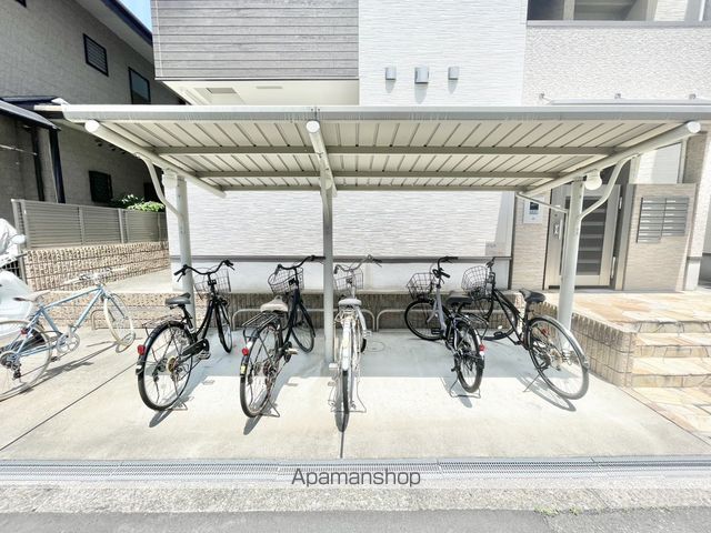その他共有部分　その他共有部分