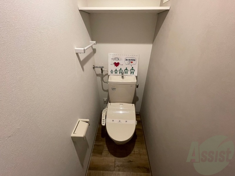 トイレ　トイレです。ウォシュレット付を探している方、おすすめです！