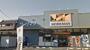 ショッピングセンター　ワークマン東久留米弥生店（ショッピングセンター）まで1213m