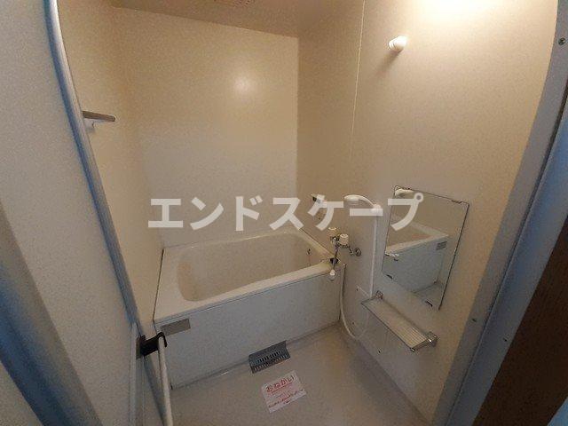 バス・シャワールーム　高崎、前橋のお部屋探しはエンドスケープまで！お客様の理想お聞