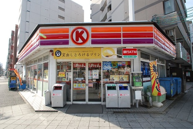 コンビニ　サークルK 栄瓦町店（コンビニ）まで406m