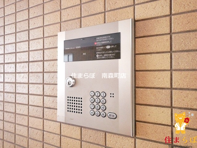 セキュリティ　安心感もチェック項目