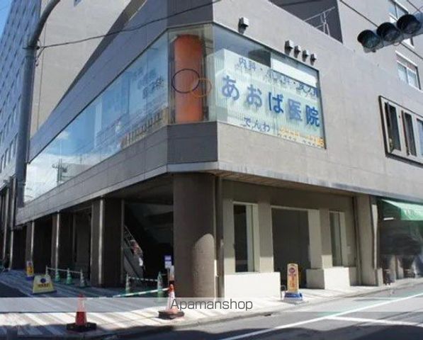 東急田園都市線 池尻大橋駅 徒歩8分 4階建 築2年の周辺写真