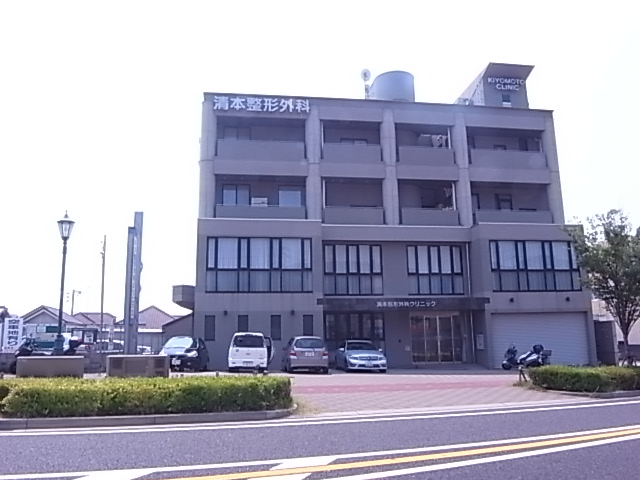 高倉山ハイツの周辺写真