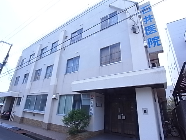 高倉山ハイツの周辺写真