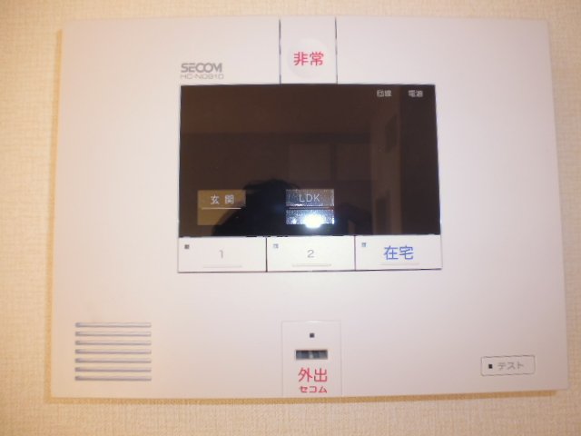セキュリティ　セコムセキュリティ