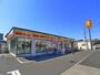 コンビニ　デイリーヤマザキ足立島根店（コンビニ）まで310m