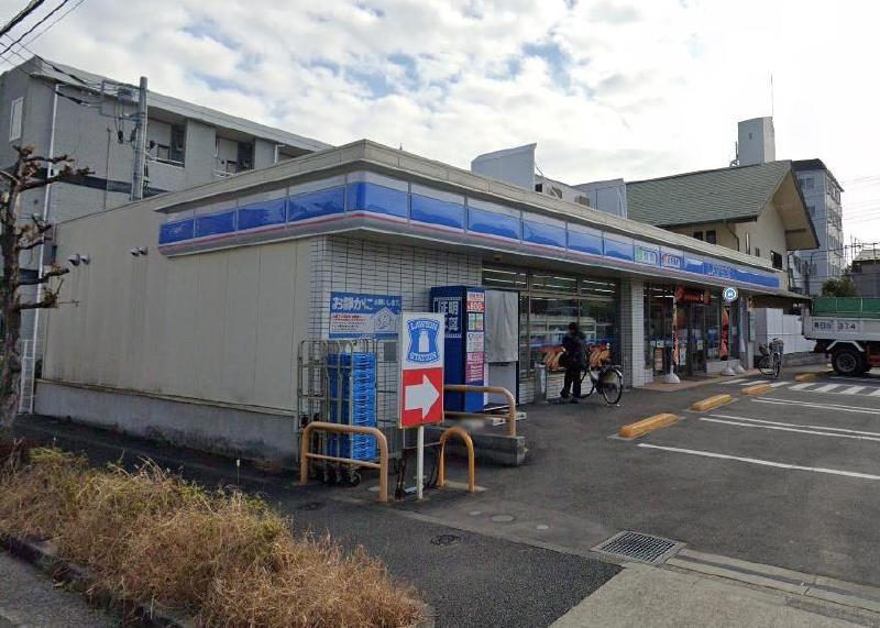 コンビニ　ローソン 足立谷中５丁目店（コンビニ）まで220m