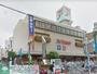 スーパー　イトーヨーカドー綱島店（スーパー）まで1150m