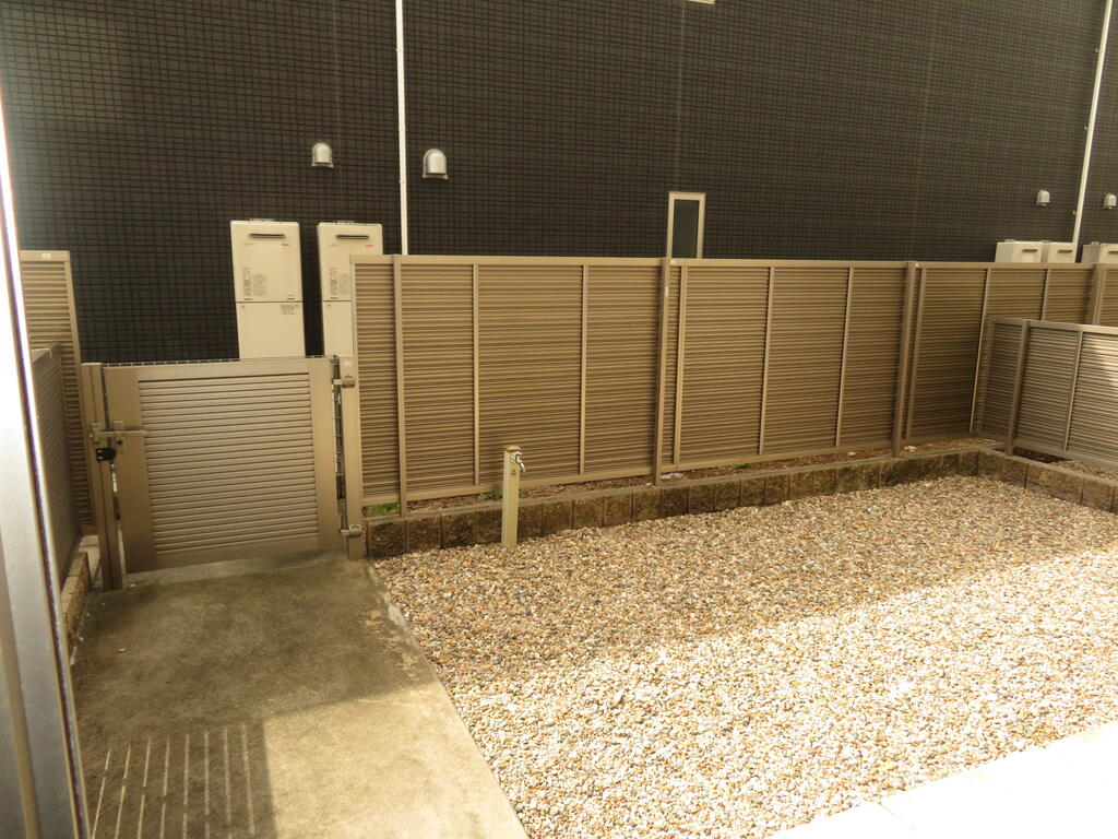 庭