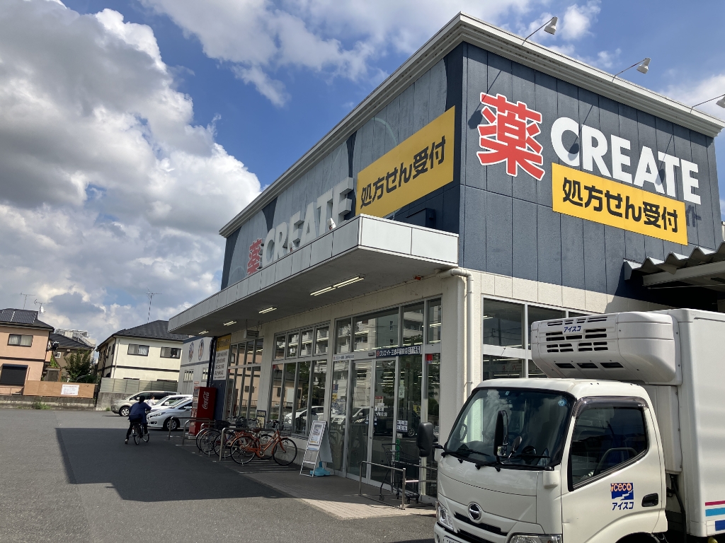 ドラックストア　クリエイトSD(エス・ディー) 三郷早稲田店（ドラッグストア）まで221m