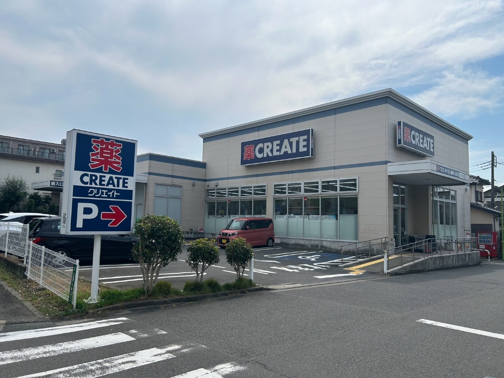 ドラックストア　クリエイトSD(エス・ディー) 座間入谷店（ドラッグストア）まで152m
