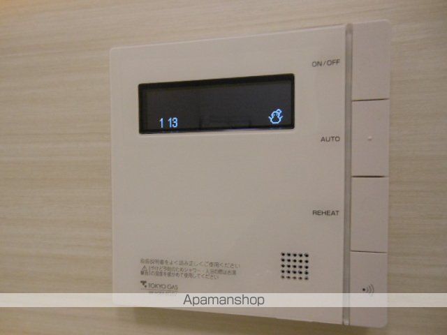 ＪＲ山手線 渋谷駅 徒歩8分 15階建 築14年のその他写真