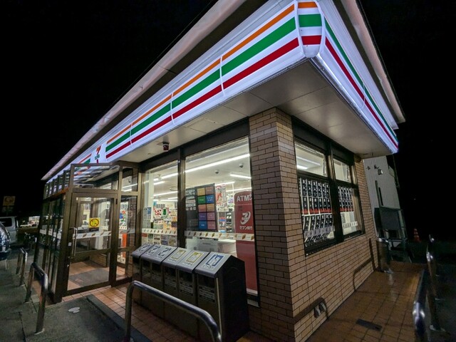 コンビニ　セブンイレブン野沢店（コンビニ）まで367m
