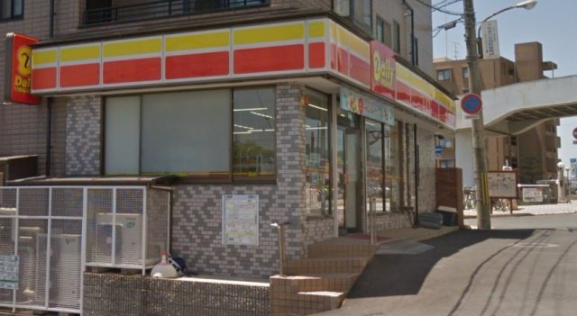 コンビニ　デイリーヤマザキ 神戸魚崎駅前店（コンビニ）まで148m