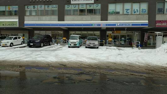 コンビニ　ローソン札幌手稲駅前店（コンビニ）まで288m