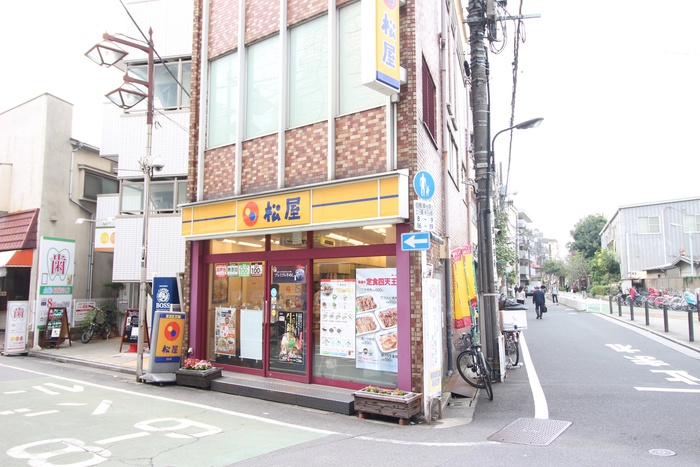 飲食店　松屋（飲食店）まで306m
