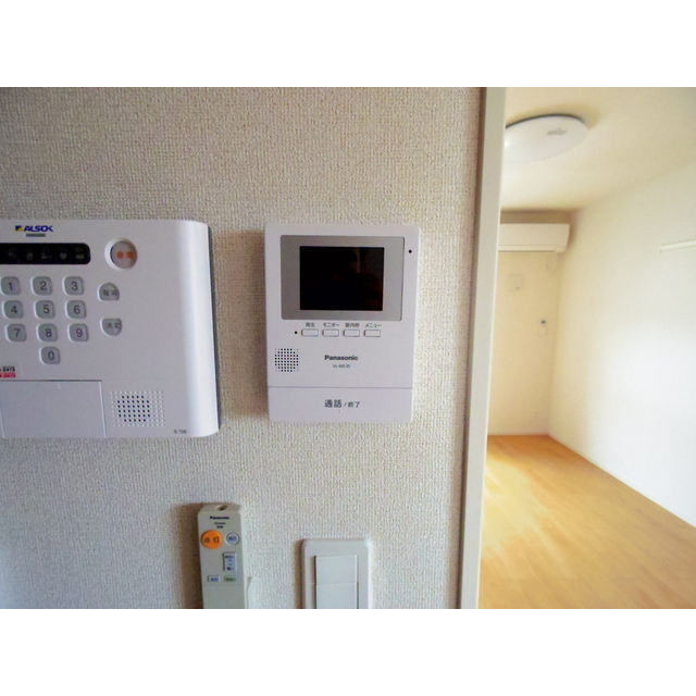 Antaresのその他写真