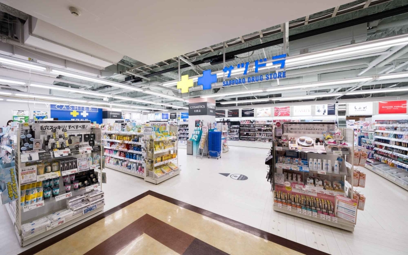 ドラックストア　サツドラファクトリー店（ドラッグストア）まで702m