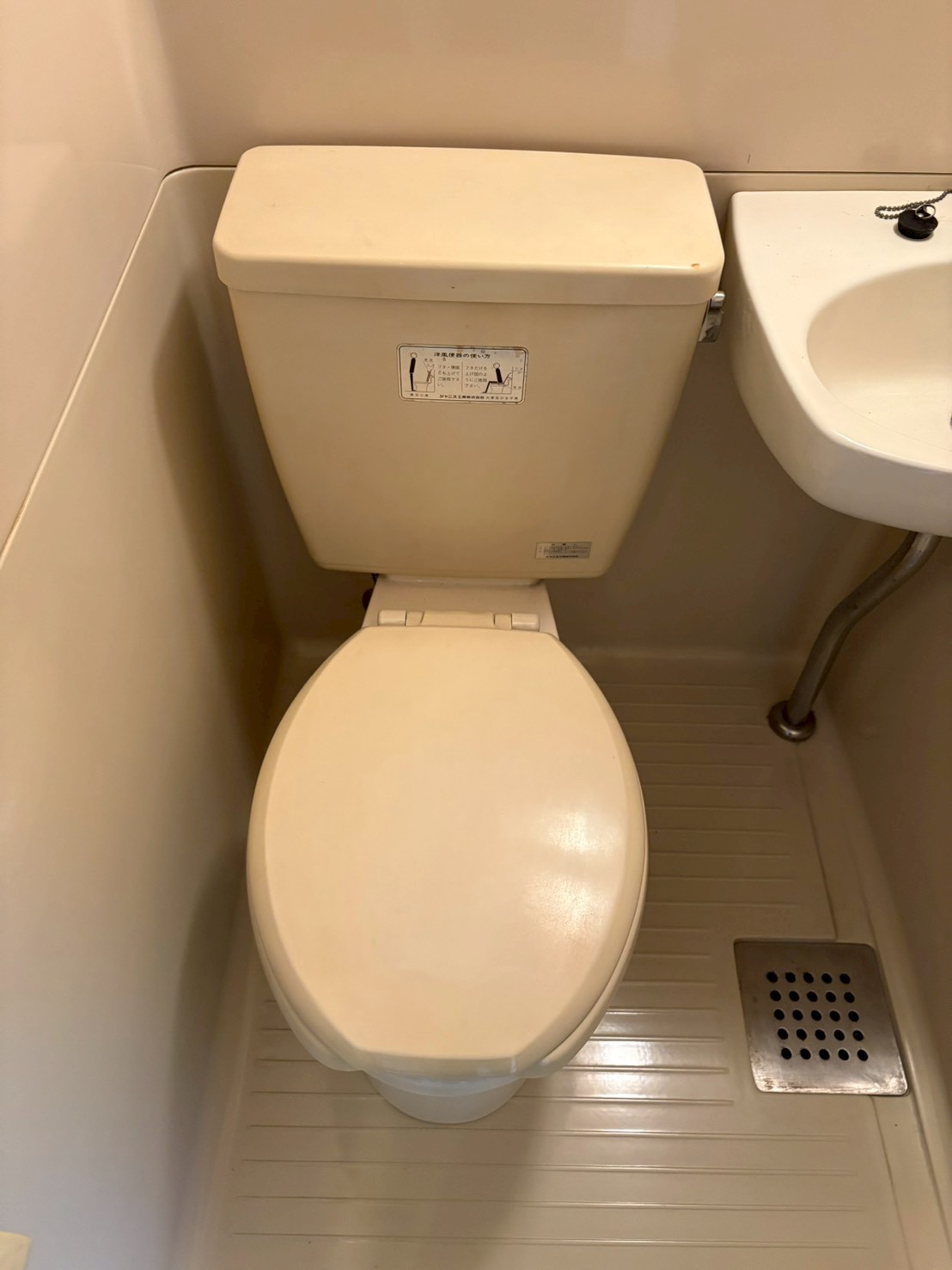 ヴェラハイツ日本橋のトイレ写真