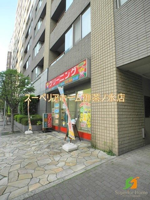 その他　サンレモン 文京春日店（その他）まで251m